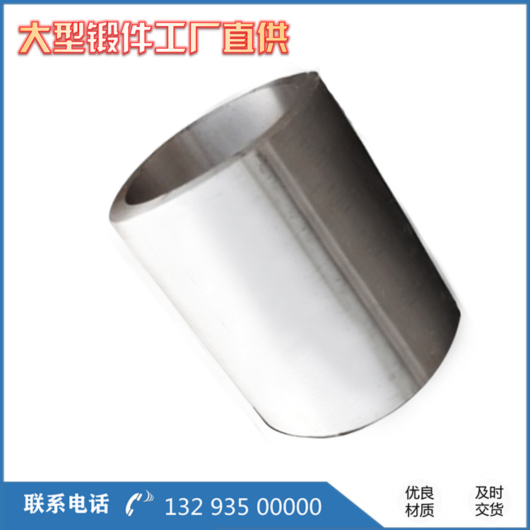 金剛石壓機(jī)鍛造