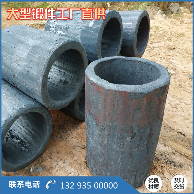 螺旋選礦機鍛造