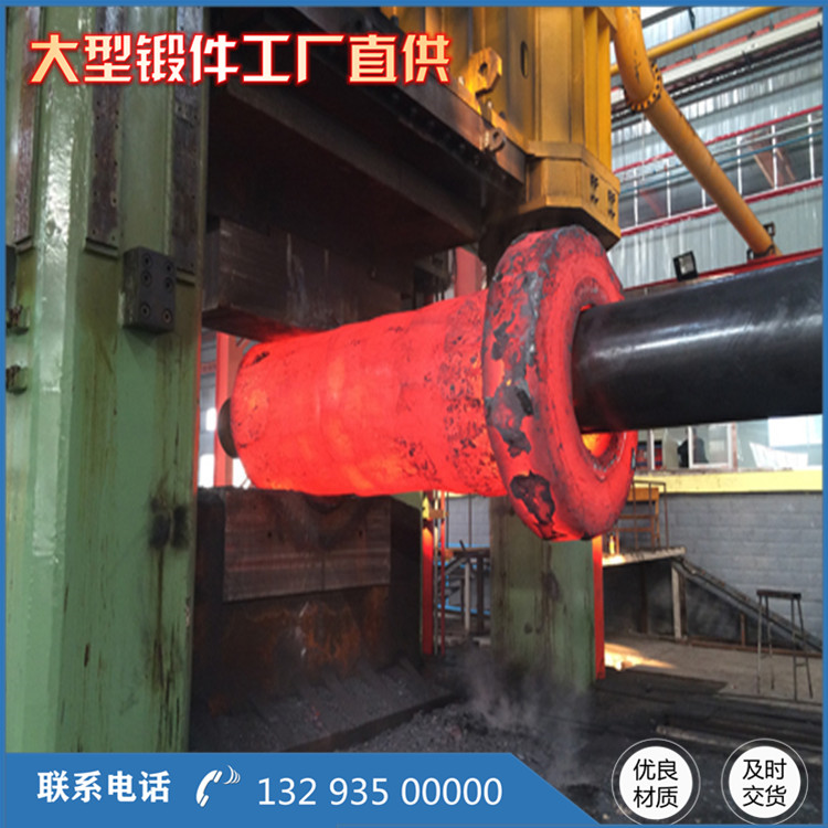 油管懸掛器鍛件