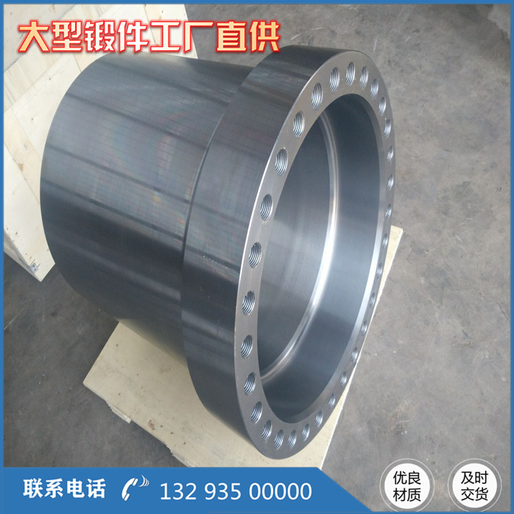 鍛造減速機缸體鍛件