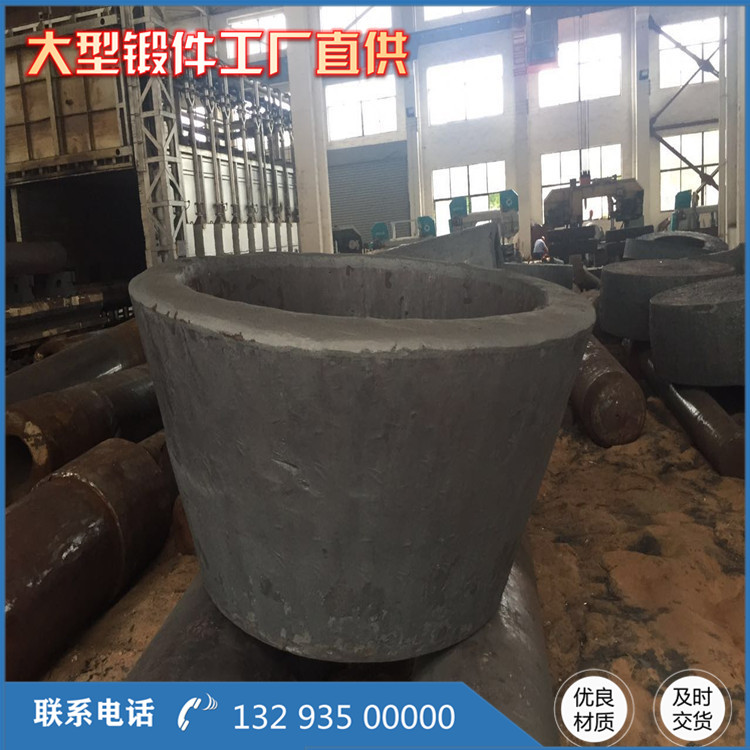 s136(4cr13H)鍛件不銹鋼