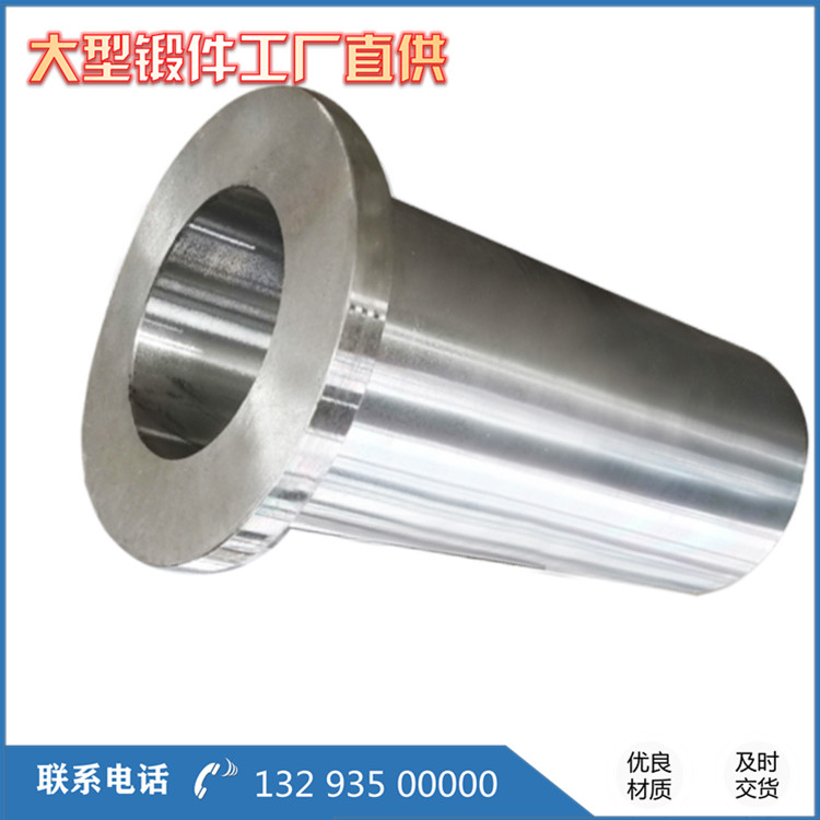 重質油分離器N2補強管DN1400