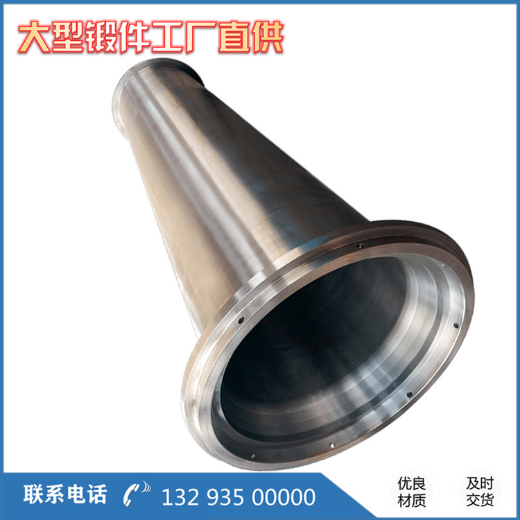 重質(zhì)油分離器N2補(bǔ)強(qiáng)管DN900