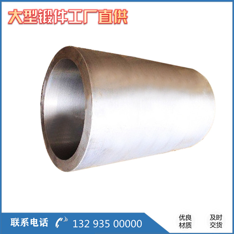 塑料托盤吹塑機鍛件