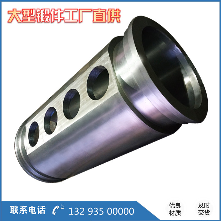 鍛造內(nèi)筒鍛件
