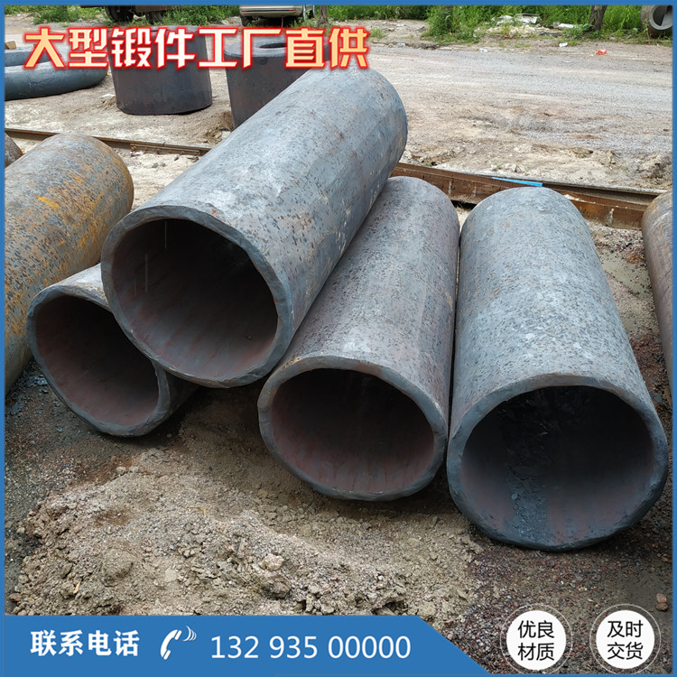 旋挖鉆機(jī)鍛件