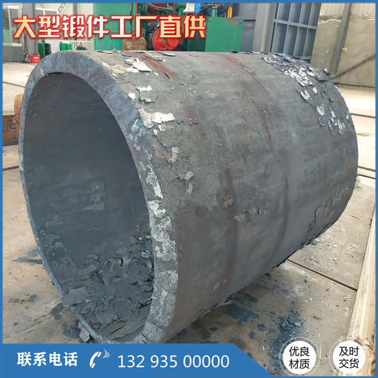 35鋼右軸承體鍛件