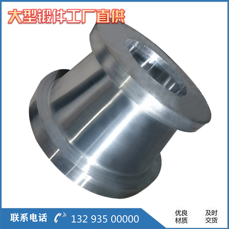 推進(jìn)油缸高壓缸鍛件