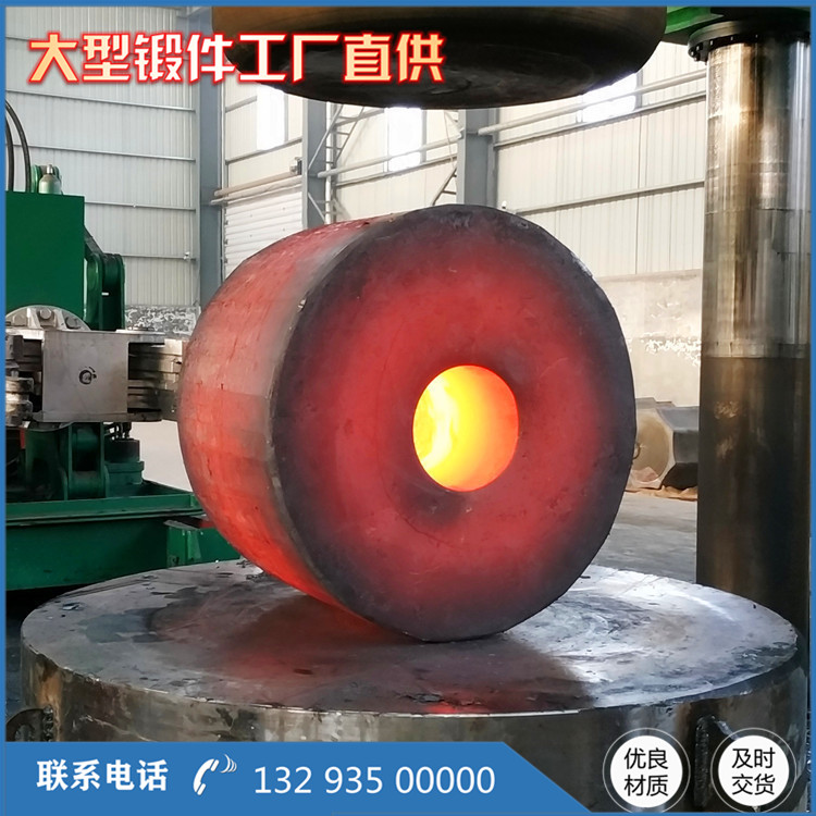 40Cr工程機械破碎錘缸體鍛件