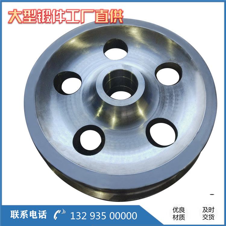 鍛造12cr2mo1車輪鍛件