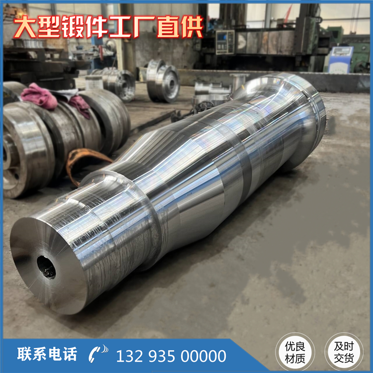 承受極端之力：鍛件在嚴(yán)苛環(huán)境中的卓越表現(xiàn)