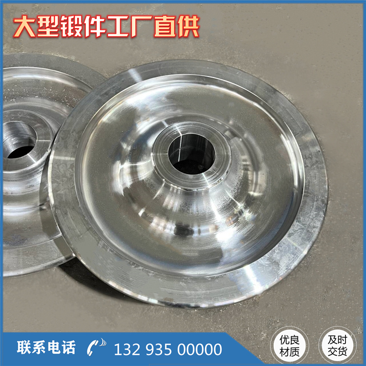 鍛造行車輪組鍛件