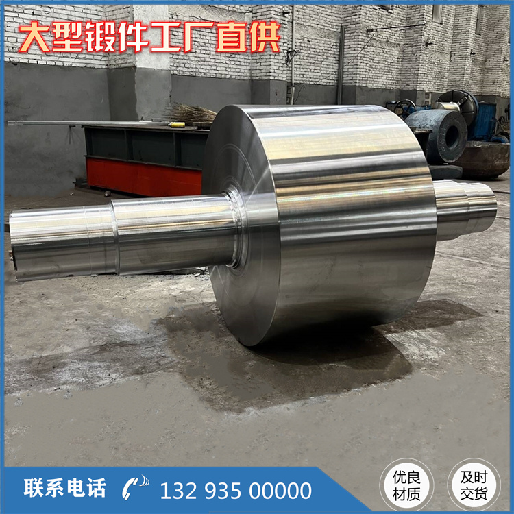 鍛造輥?zhàn)渝懠?>
                    </a>
                    <a href=