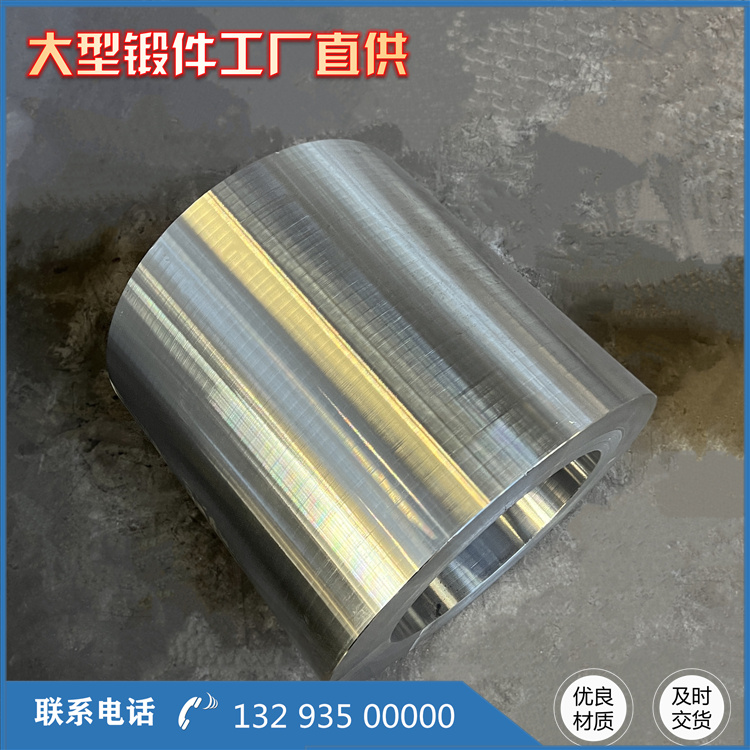 鍛造石油機械油管頭鍛件